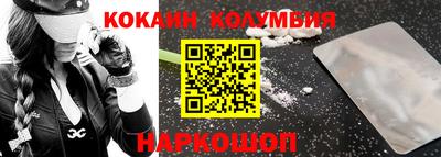 дурь Свободный