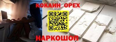 дурь Свободный