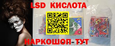 хмурый Рузаевка