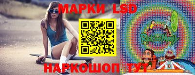 синтетический гашиш Севастополь