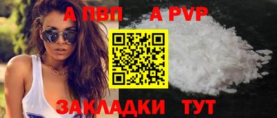 дурь Свободный