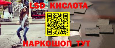 герыч Рязань