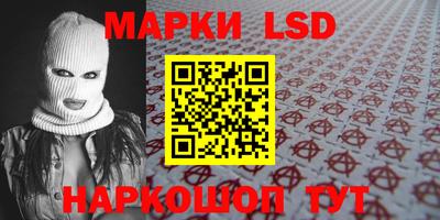 а пвп мука Северобайкальск