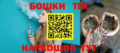 а пвп мука Северобайкальск