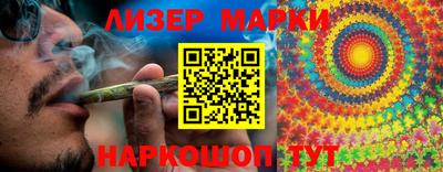 герыч Рыбинск
