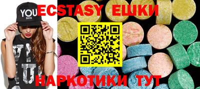 а пвп мука Северобайкальск
