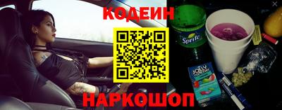 а пвп мука Северобайкальск
