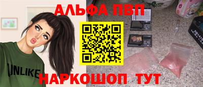 дурь Свободный