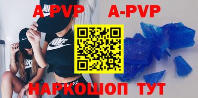 дурь Свободный