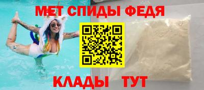 а пвп мука Северобайкальск