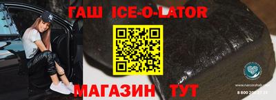 дурь Свободный