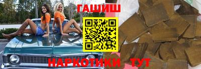 хмурый Рузаевка