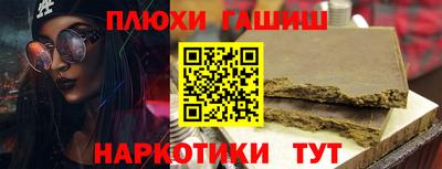 дурь Свободный