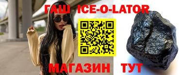 дурь Свободный