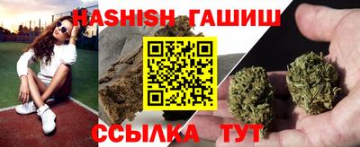 а пвп мука Северобайкальск