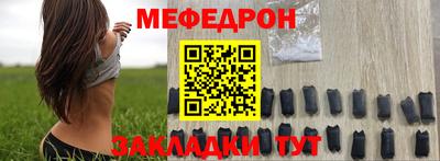 герыч Рязань