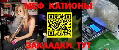 герыч Рыбинск