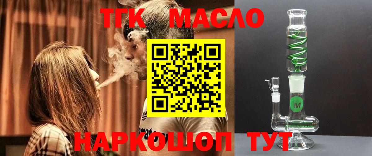 Экстази Полевской